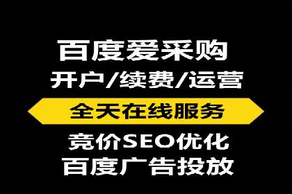 充值返点案例分享：玩家如何赚取额外收益